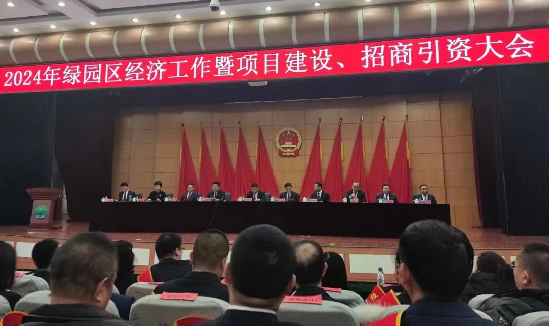 1708238587379987.jpg cn_sz_mmbiz_jpg_44Nc2ZEzrl6CBpricPrgfyraagHC1qdwB59ubFo4vEU9Ce7PkLiaiaseECkricSWfgAX36pxibwrWClqK5oXfMJKSXA_.jpg