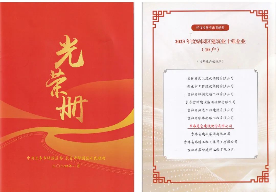 1708238609522337.jpg cn_sz_mmbiz_jpg_44Nc2ZEzrl6CBpricPrgfyraagHC1qdwBC7SHgNwdicFV3385RIDpmd4PAyTqd5ib6J60CckkcBjcicjbf7bjjvGow_.jpg